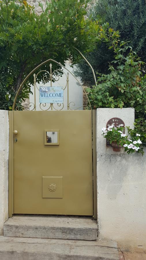 The House Of Taly & Erez Otel Netaim Dış mekan fotoğraf