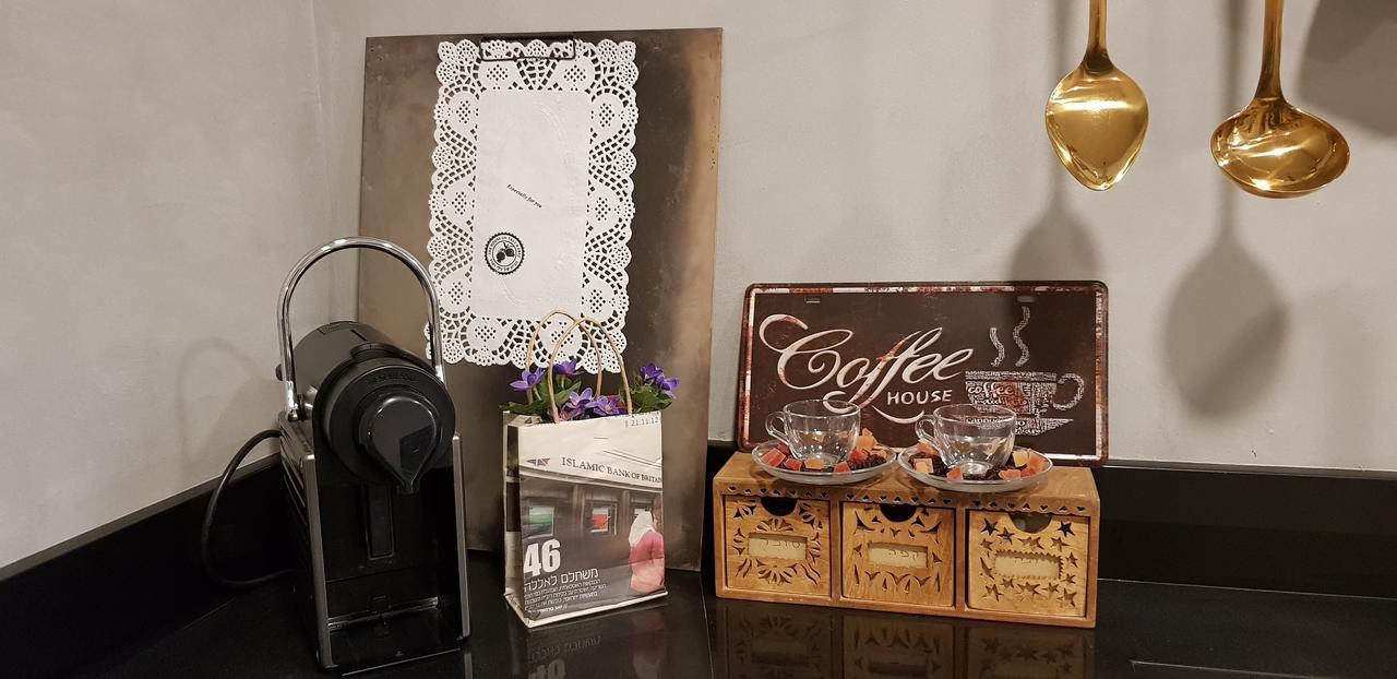 The House Of Taly & Erez Otel Netaim Dış mekan fotoğraf